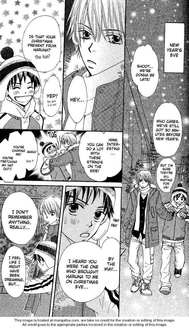 Monkey High! Chapter 17 3
